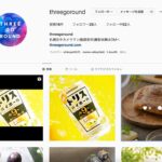 ThreeGoRoundのインスタグラム